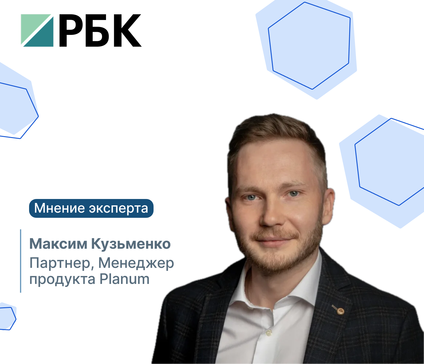 Автоматизация бюджетирования: 5 ошибок, которых стоит избегать