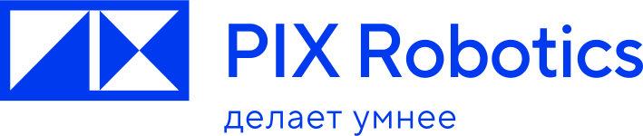 Пикс Роботикс