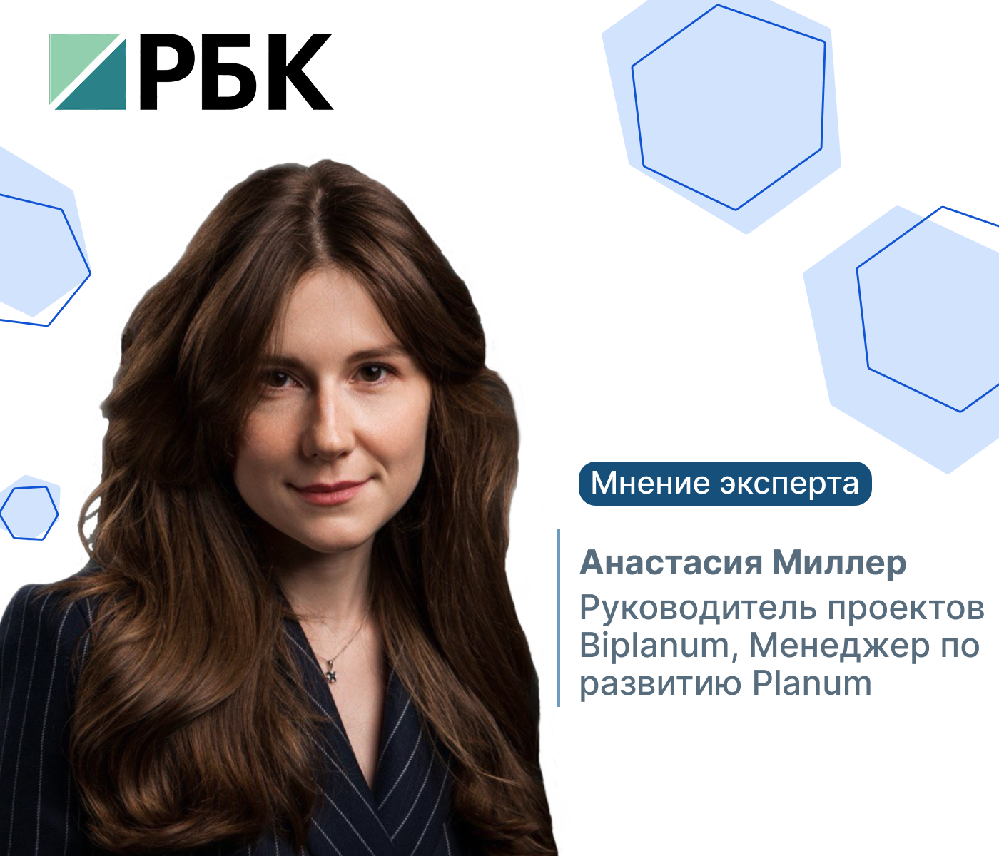 ИЗ ПРОШЛОГО В БУДУЩЕЕ: КАК СВЯЗКА 1С И CPM МЕНЯЕТ УПРАВЛЕНИЕ БИЗНЕСОМ
