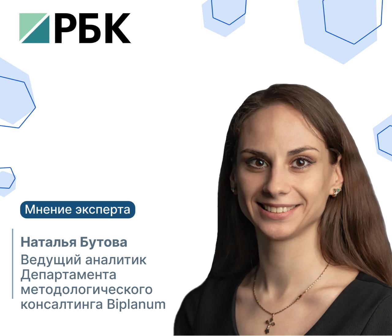 КАК ДЕТАЛИЗИРОВАННОЕ ПЛАНИРОВАНИЕ МЕНЯЕТ ЭКОНОМИКУ АВИАЦИИ